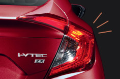 Honda Civic-EMERGENCY STOP SIGNAL (ESS)