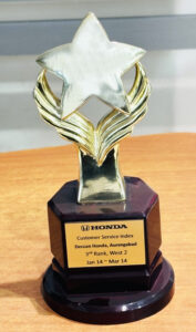 CSI Service 3rd Rank