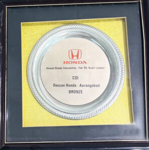 Honda ADC - CSI -Bronze